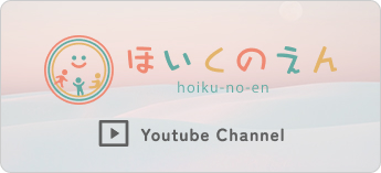 動画リンク