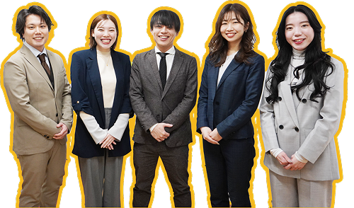 会社メンバー